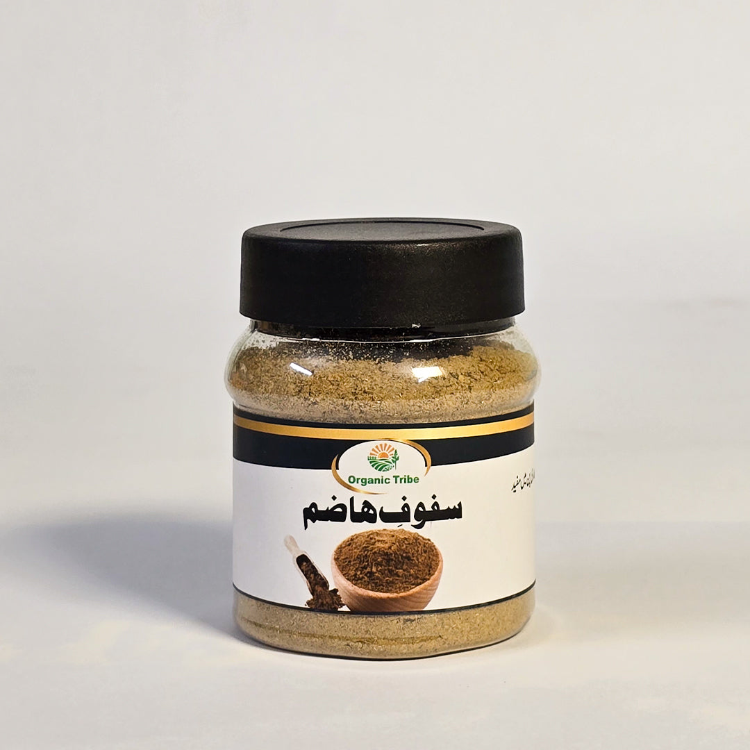 Organic Tribe Safoof -e- Hazam –Traditional Digestive Fennel Mix
