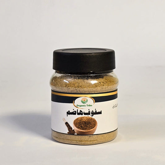 Organic Tribe Safoof -e- Hazam –Traditional Digestive Fennel Mix