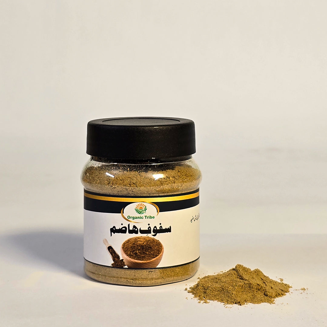 Organic Tribe Safoof -e- Hazam –Traditional Digestive Fennel Mix